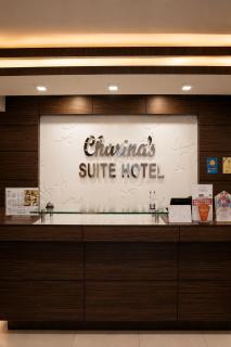 Charina's Suite Hotel - 0
