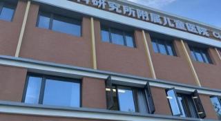 Manqu Hotel (Beijing Jianguomen Capital Children's Research Institute) - 2