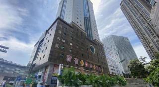 Yifang Hotel (Tianhe Sports Center Guangzhou East Railway Station Branch) - 1