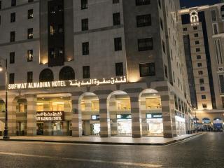 Safwat Almadinah Hotel - 0