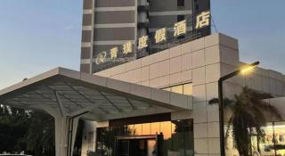Huidong Qingpu Seaview Hotel - 1