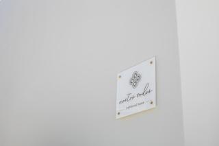 Nostos Rhodes Traditional - 0