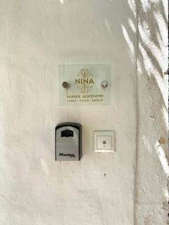 Nina Seaside Apartments - 4