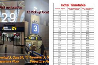 漠里 泊安酒店 浦东机场核心区店 Moli Boan Hotel Pud ong Airport Core Area Free Airport Pickup Drop off 24-7 Front desk Service European Style Decoration Hearty Breakfast Courtyard Laundry Service - 8