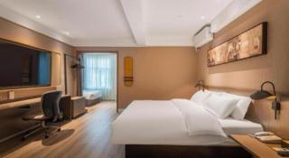 Jinjiang Inn Select Jining Qufu Scenic Spot North Gulou Street - Qufu - 4