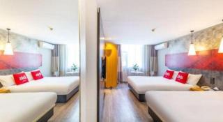 Ibis Lanzhou Zhangye Road - 3