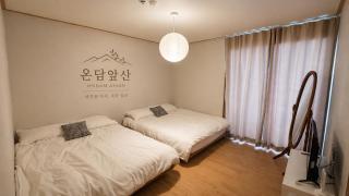 Ondam Apsan Near Apsan Cafe Street and E-World Free parking - 6