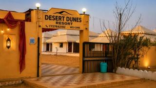 Desert Dunes Resort - Discovery The Soul Of Jaisalmer - 8