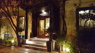 Andromeda Suites - Atene - 0