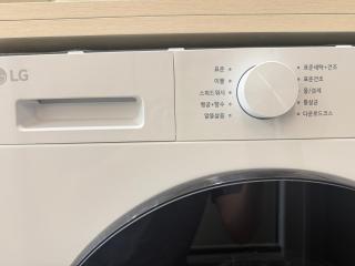Sonoce Residence Sooyou - 9