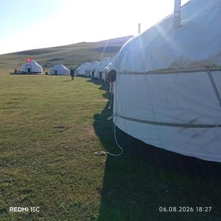 Rest Hous Adis - 2
