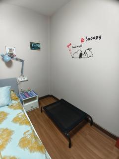 Be Cute Family and Pet Friendly Stay - 3