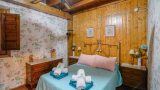 Casa El Secanillo Loja by Ruralidays - Loja - 2