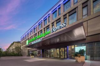 Holiday Inn Express Beijing Zhongguancun Tech Park by IHG - Pékin - 0
