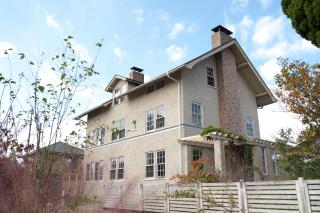 Waterhouse Memorial - Vacation STAY 14310 - 7