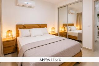 ANYA 2 Cozy Tropical Escape Walk to Bayahibe Beach - 0