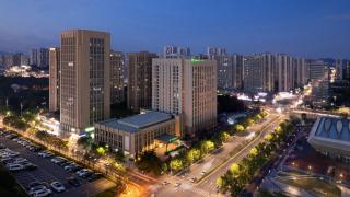 Holiday Inn Chongqing High-Tech Zone by IHG - 6
