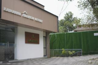 Kaimannil Hill View Resort - 5