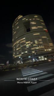 The Gate 5,El Alamein Towers - 1