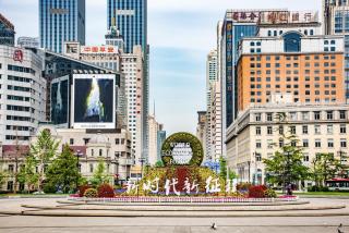Holiday Inn Express City Centre Dalian by IHG - 3