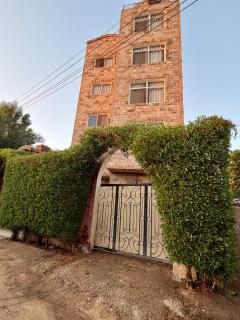 Nile Moon Hotel - 1