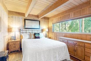 Fernwood - 1