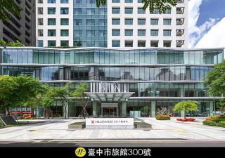 Millennium Hotel Taichung - 0
