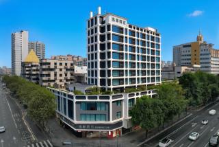 UrCove By HYATT Chengdu Wenshu Monastery - 0