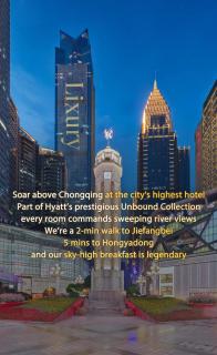 The Lixury Hotel, in The Unbound Collection by Hyatt - Liberation Square - 0