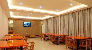 Super 8 Hotel Fuzhou Jinjishan - 1