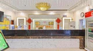 Kunlun Leju Business Hotel Kaifeng Gulou - 5