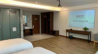 Borrman Hotel East Huai'an Railway Station Zhou 'Enlai Memorial - 6