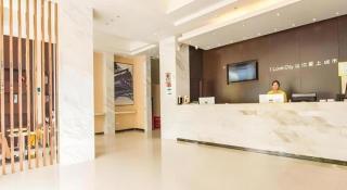 City Comfort Inn Nanning Wuming Xiangshan Avenue - 9