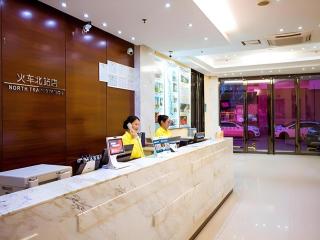 City Comfort Inn Guilin North Railway Station - 0