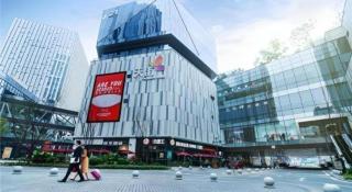 City Comfort Inn Chongqing Daping Shidai Tianjie - 3