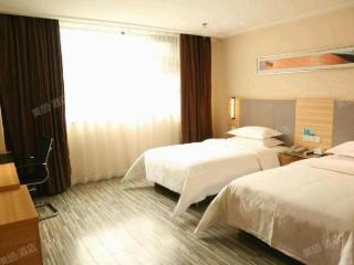 City Comfort Inn Tongren High-speed Railway Station - 1