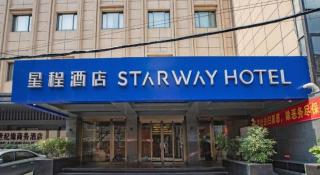 Starway Hotel(Shuiximen Street,Nanjing) - 3