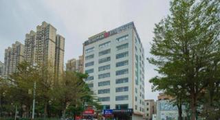 Borrman Hotel Zhanjiang Wuchuan Jinsha Plaza - 1