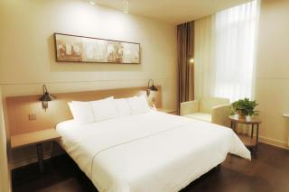 Jinjiang Inn Select Heze Wanxiang Plaza Guiling Road - 6