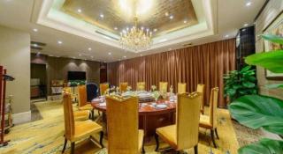 Dahe Jinjiang Hotel - 1
