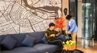 Echarm Hotel Nanjing Lishui High-speed Railway Station Wuzhou Commercial City - 1
