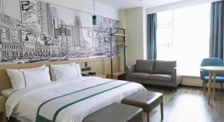 City Comfort Inn Tonglu Fuchun River Qiaolin Road - 2