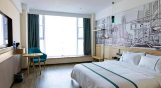 City Comfort Inn Tonglu Fuchun River Qiaolin Road - Tonglu - 4