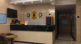 Super 8 Hotel Dingzhou Chongwen Street - 4
