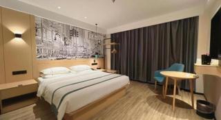 City Comfort Inn Tangshan Railway Station Lunan District Government - 6