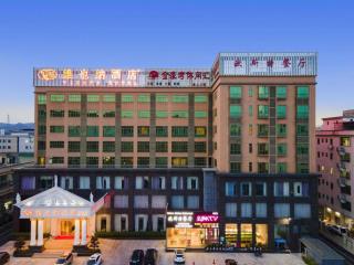 Vienna Hotel Guangzhou Huadu Sunac Cultural Tourism City Shiling - 3