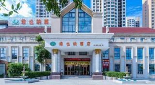 Vienna Hotel Tianjin Zhongbei Town - 7