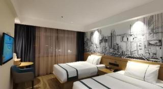 City Comfort Inn Suichuan County Government Pedestrian Street - 1