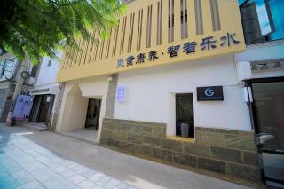Dali Yanhuang Kangyang Inn (Longqi Wharf Bohai Branch) - 5