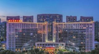 New Century Grand Hotel Xinxiang - 1